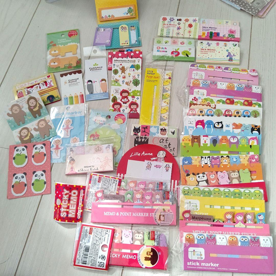 文房具 付箋 おまとめ ユルアニマル スティックマーカー