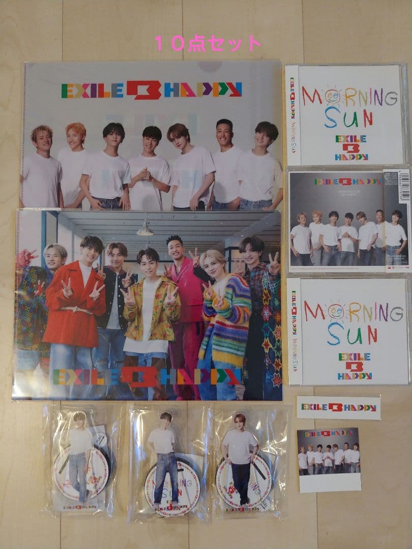 EXILE BE HAPPY 10点セット 颯太 慧人 北人 ボイスアクスタ