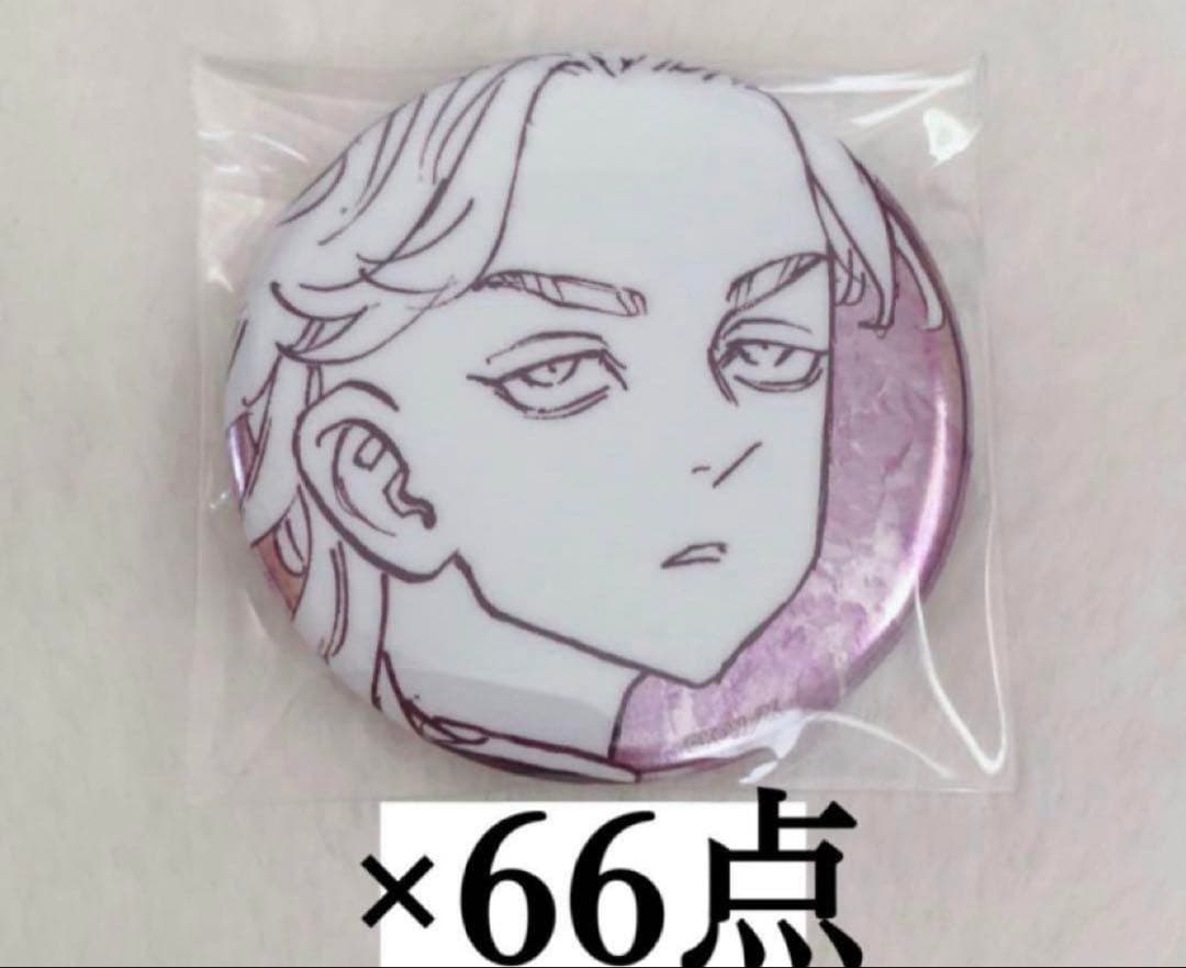 東リべ 東京リベンジャーズ 灰谷竜胆 原画展 新体験展 缶バッジ