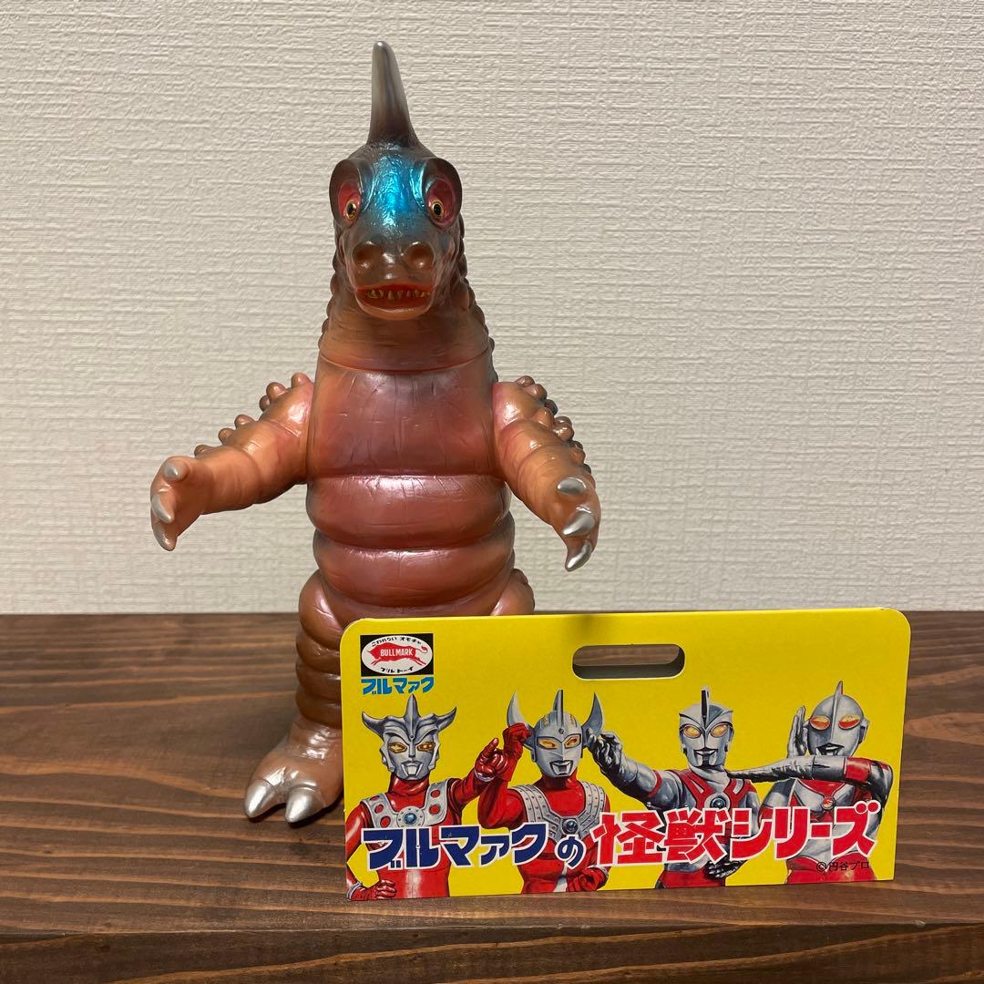 ブルマァク　ブラックギラス　ソフビ