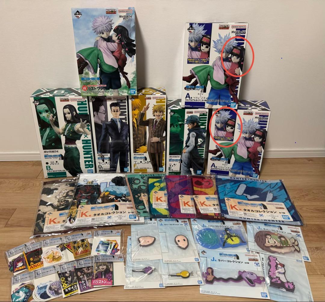⚠︎期間限定値下げ＆ラストワン有！HUNTER×HUNTER一番くじ34点セット