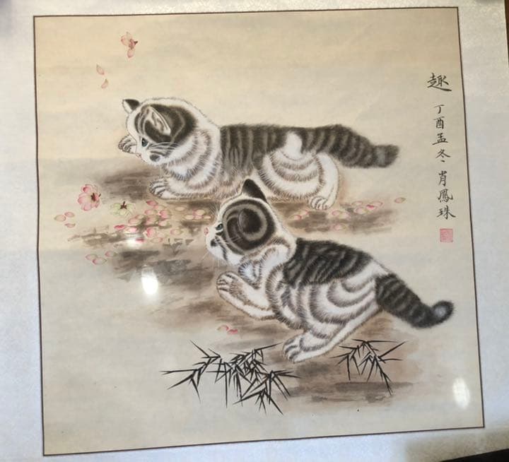 80歳の母の自信作品です。