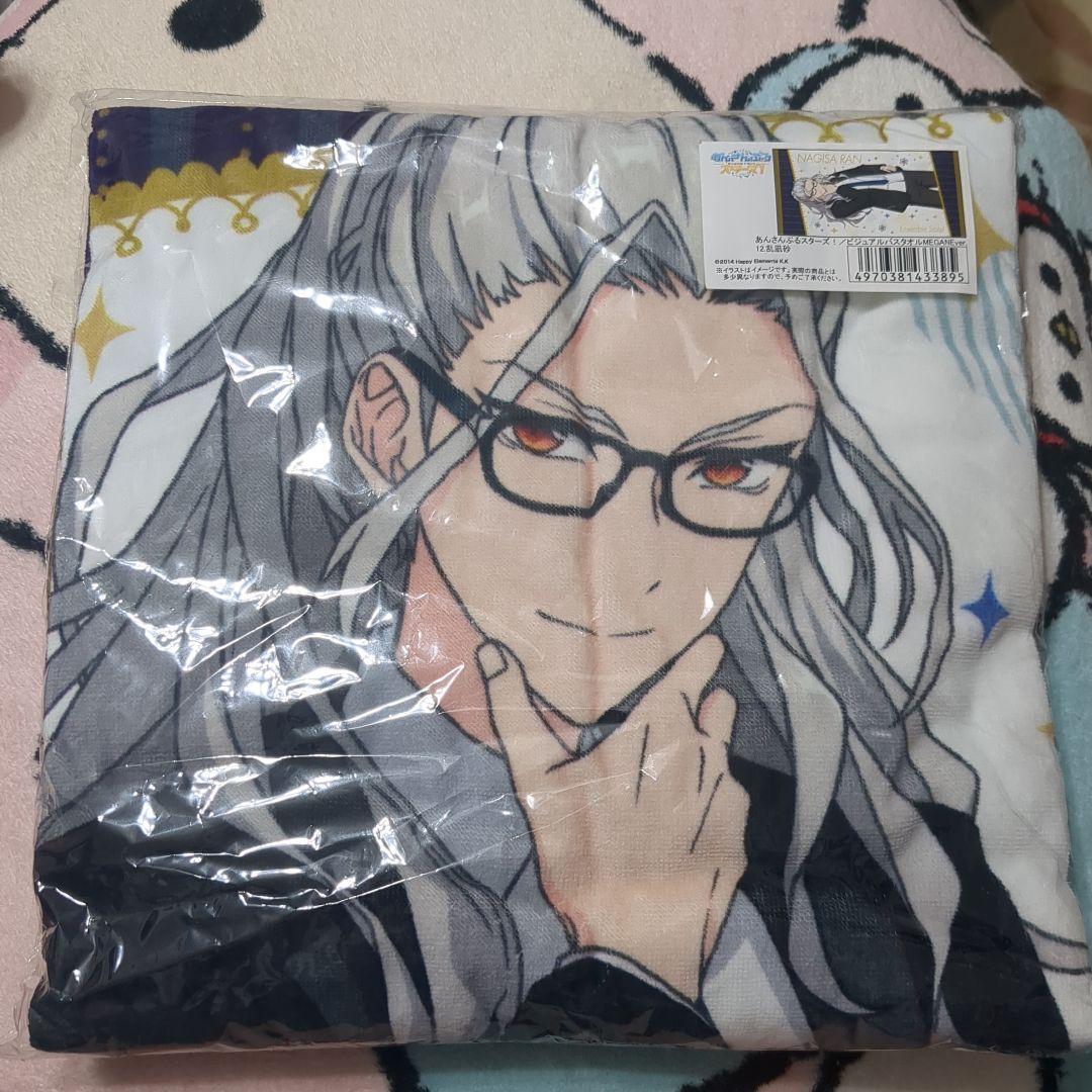 あんスタ 乱凪砂 JINS ビジュアルバスタオル