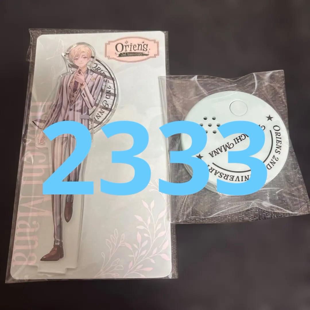 緋八マナ アクリルスタンド にじさんじ まとめ