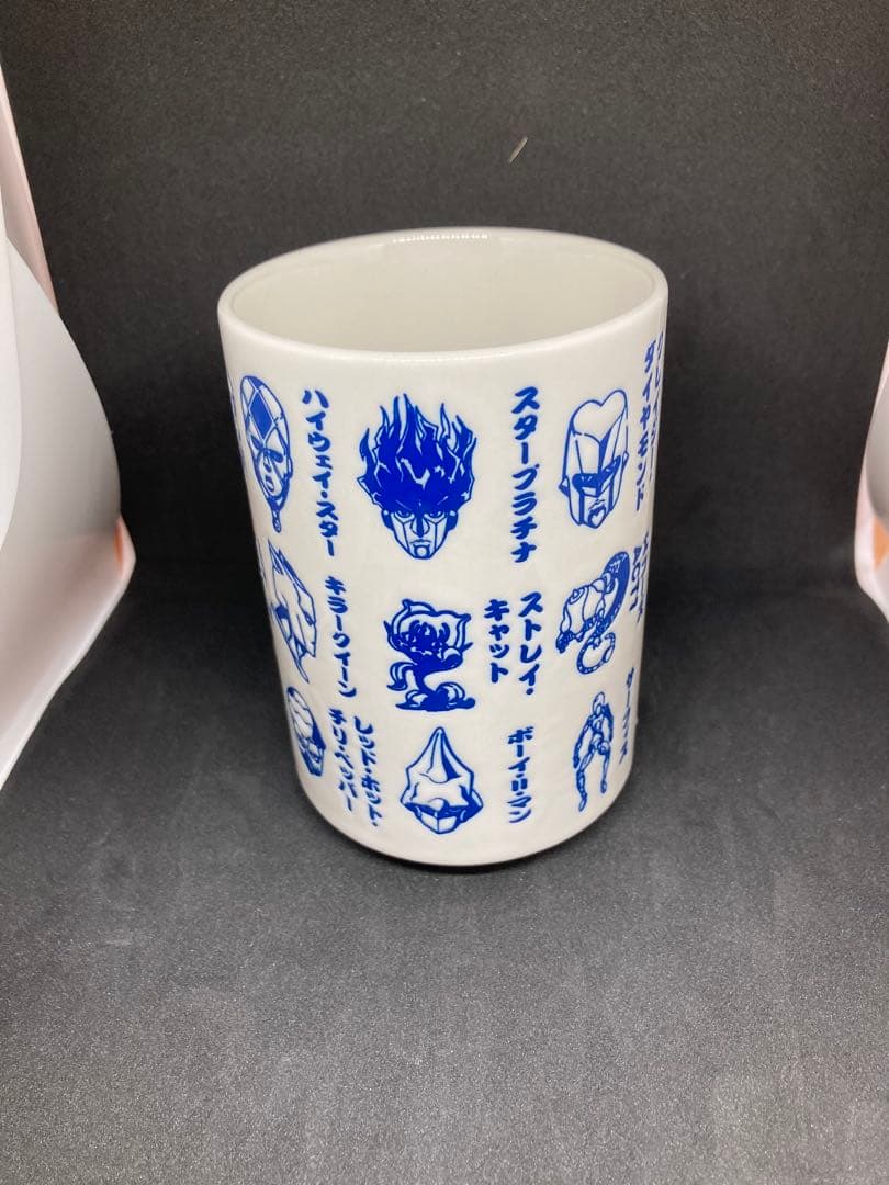 JOJOの奇妙な冒険 スタンド湯のみ3部4部5部セット