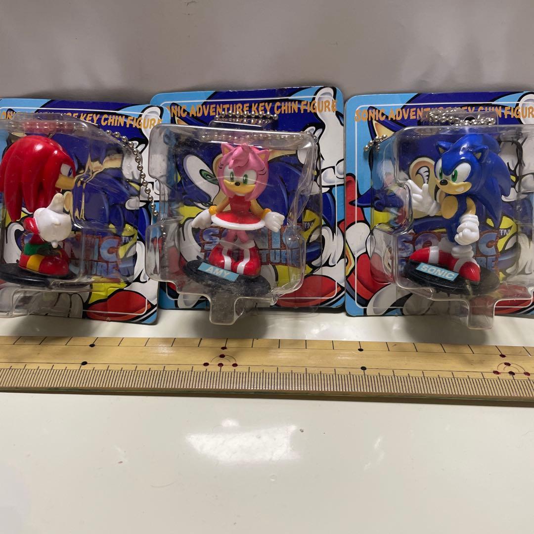 ソニックアドベンチャー キーチェーン フィギュア 1999年 当時物　3個セット