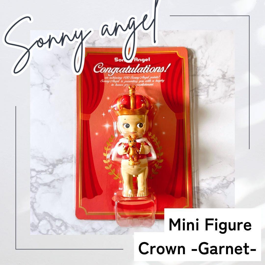 sonny angel Mini Figure Crown Garnet 王冠
