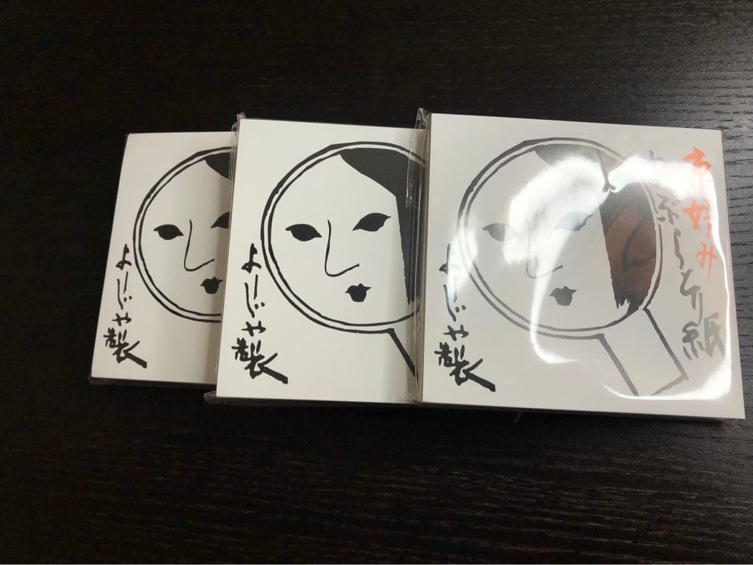 新品未使用 よーじや あぶらとり紙 10冊セット×3セット