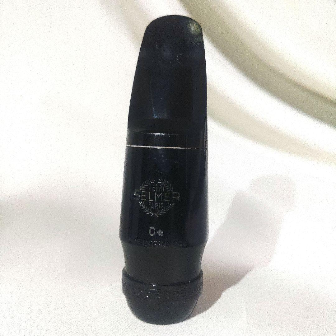 アルトサックス　ソロイスト　C☆　セルマーマウスピース