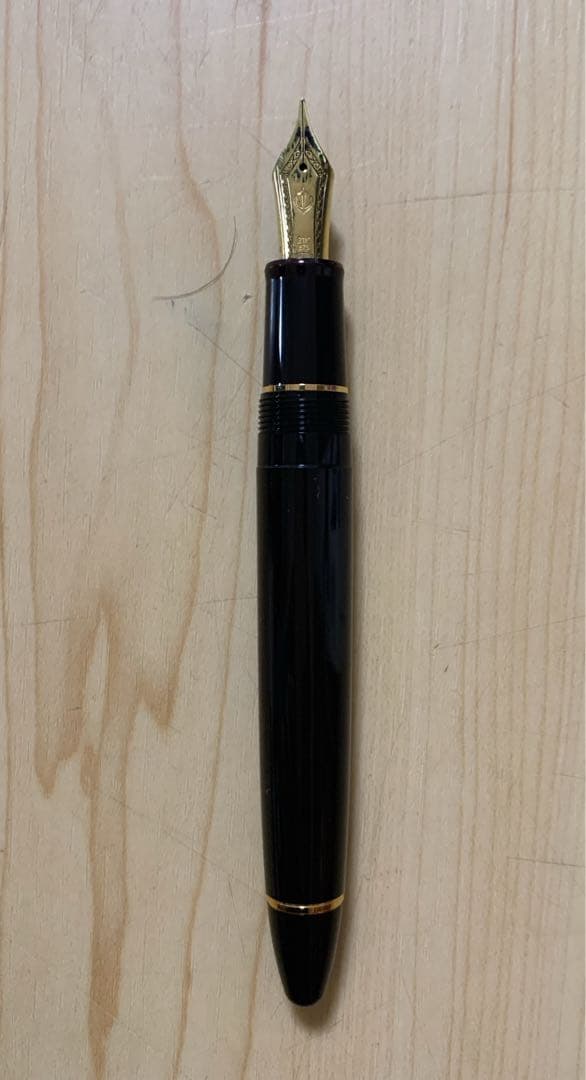 値下げ！セーラー万年筆　プロフィット２１　21K（875）