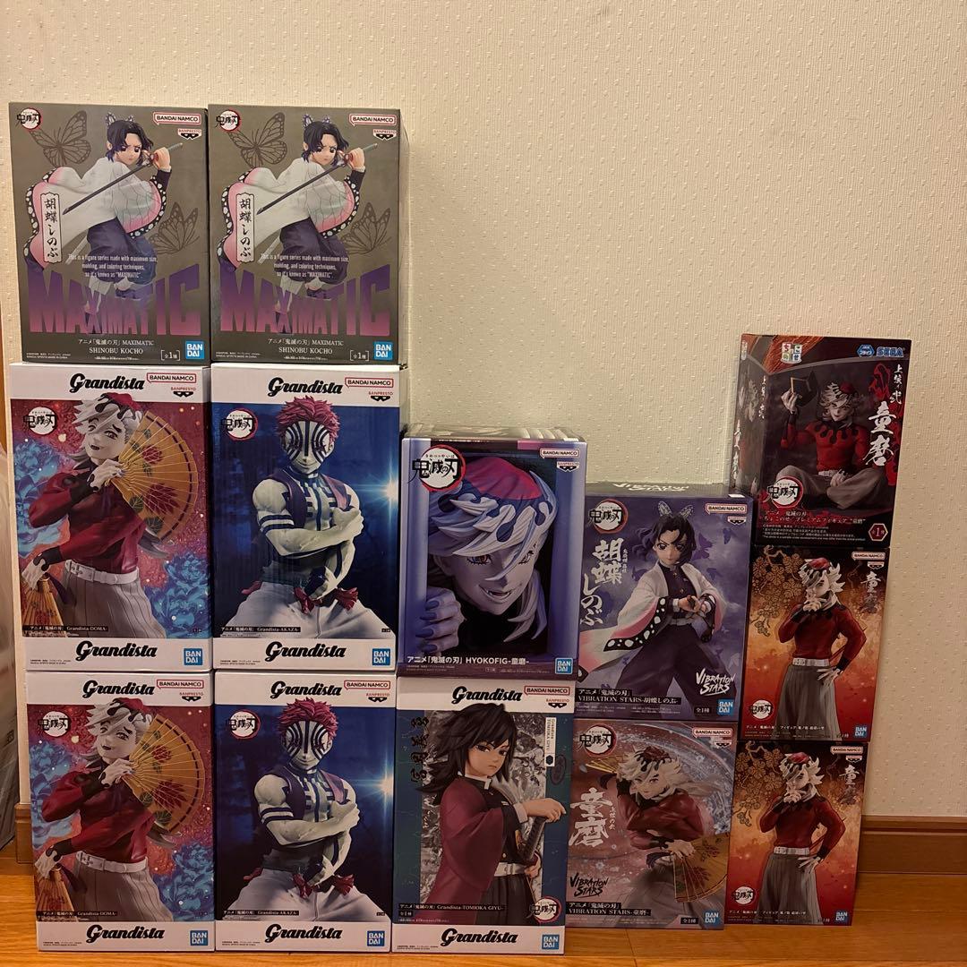 鬼滅の刃フィギュアまとめ売り