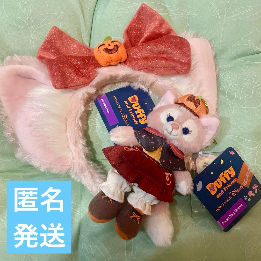 香港ディズニー　リーナベル　キーホルダー　カチューシャ　ハロウィン　2024