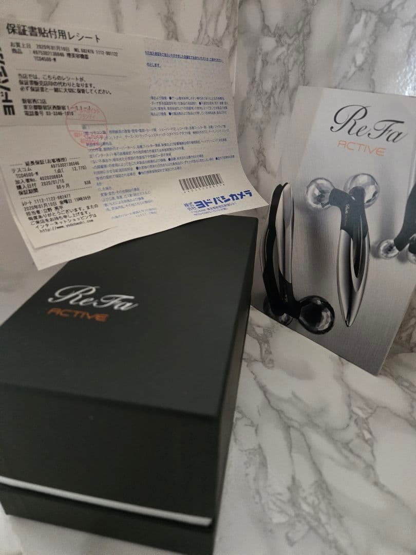ReFa ACTIVE マッサージ器 本体と収納ケース付き フェイス&ボディ用