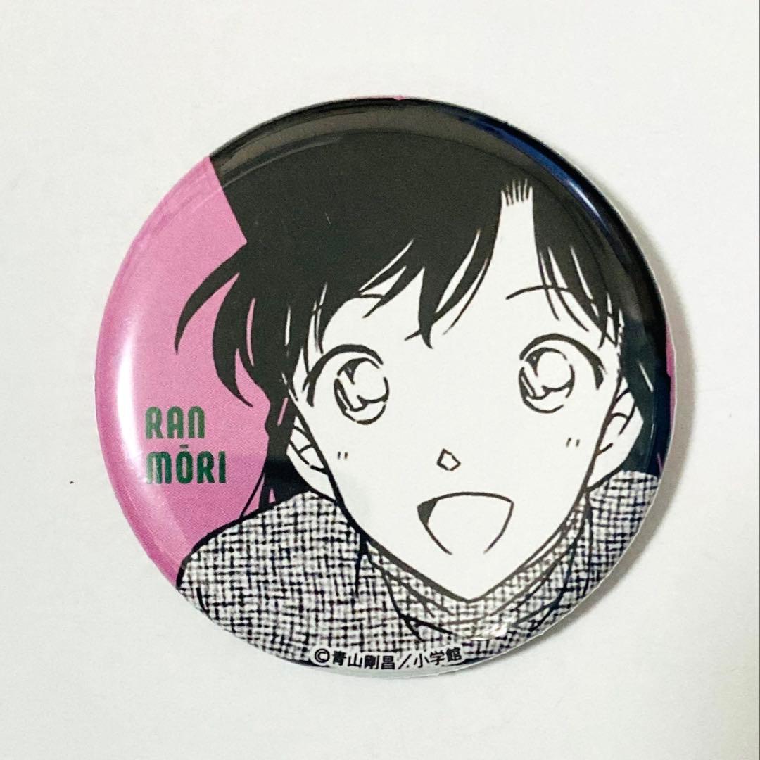 名探偵コナン 毛利蘭 公式アプリ 缶バッジ