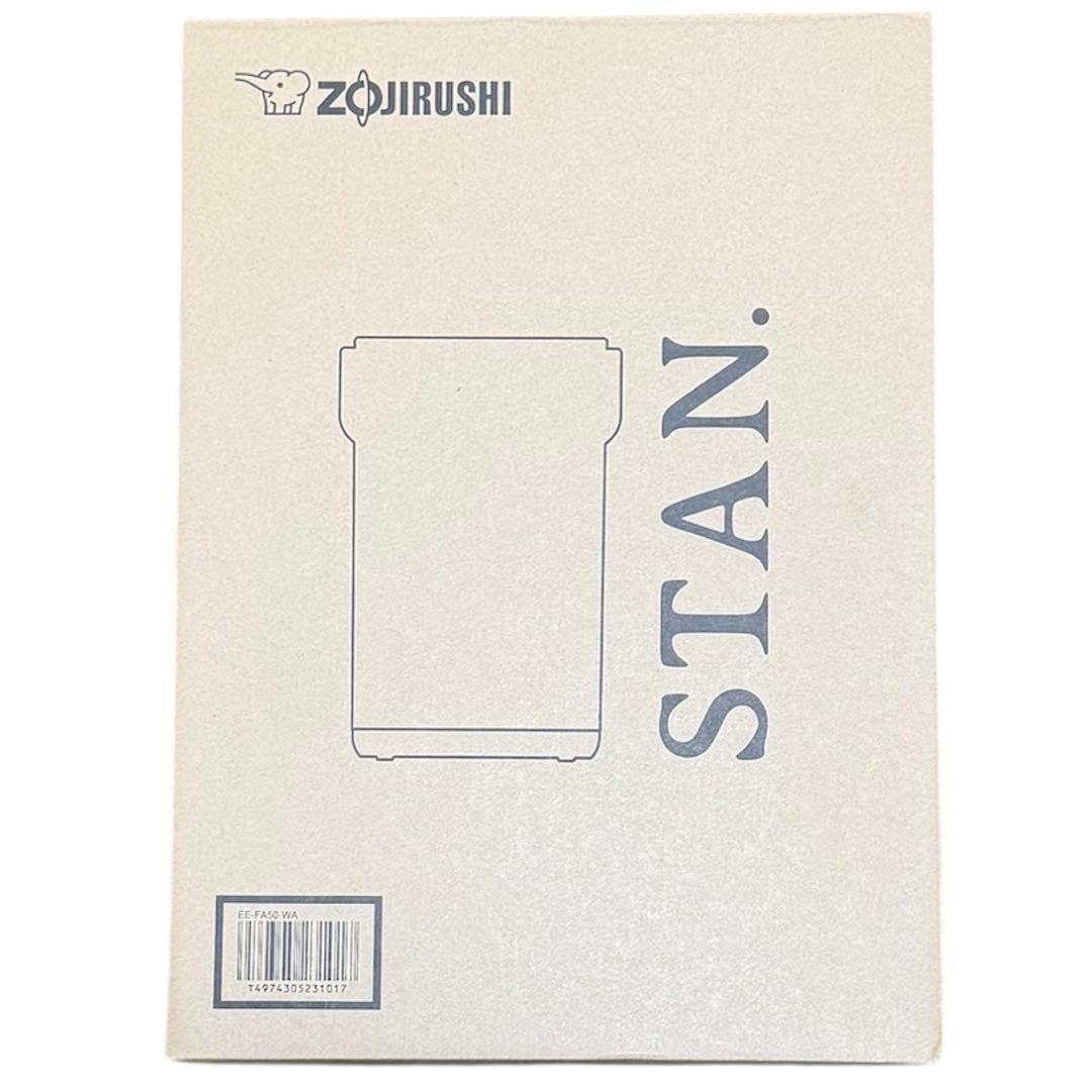 ⭐️新品未使用⭐️象印 加湿器 STAN EE-FA50-WA ホワイト