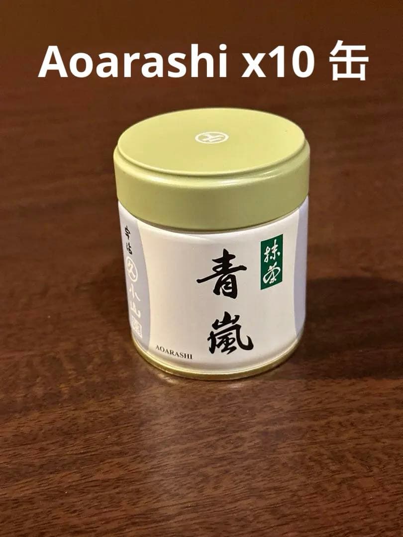 丸久小山園　青嵐 40g 10缶セット