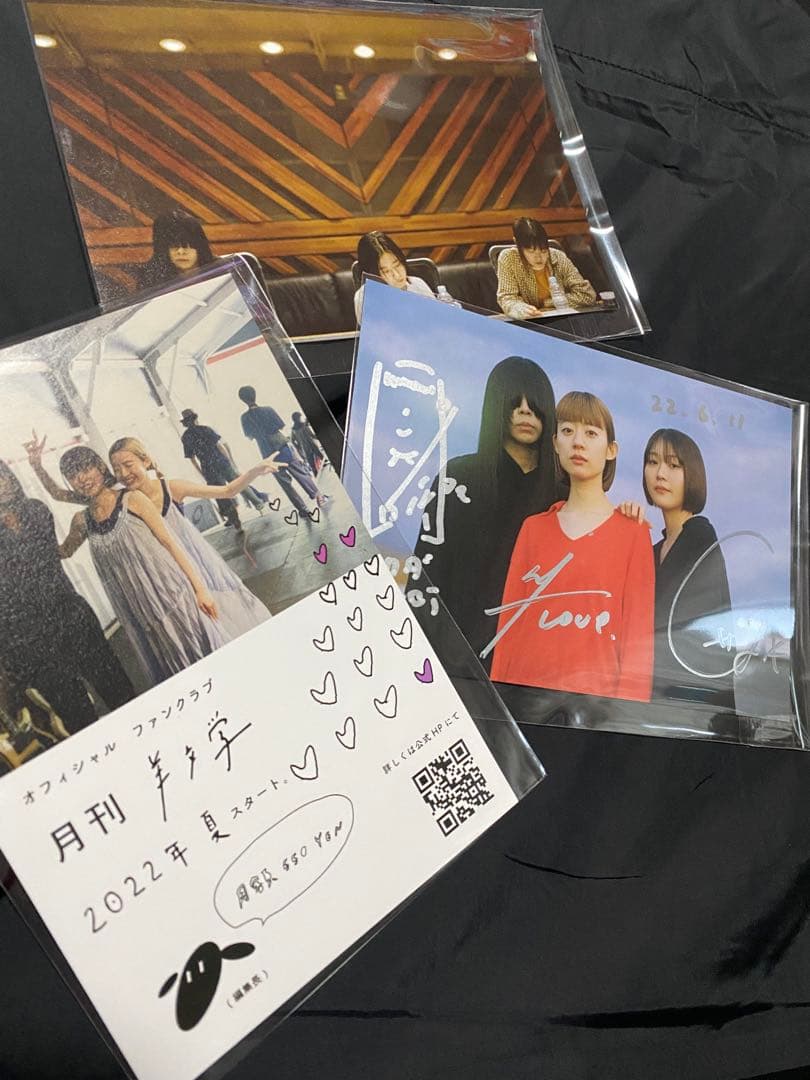 羊文学　直筆サイン　ポストカードセット