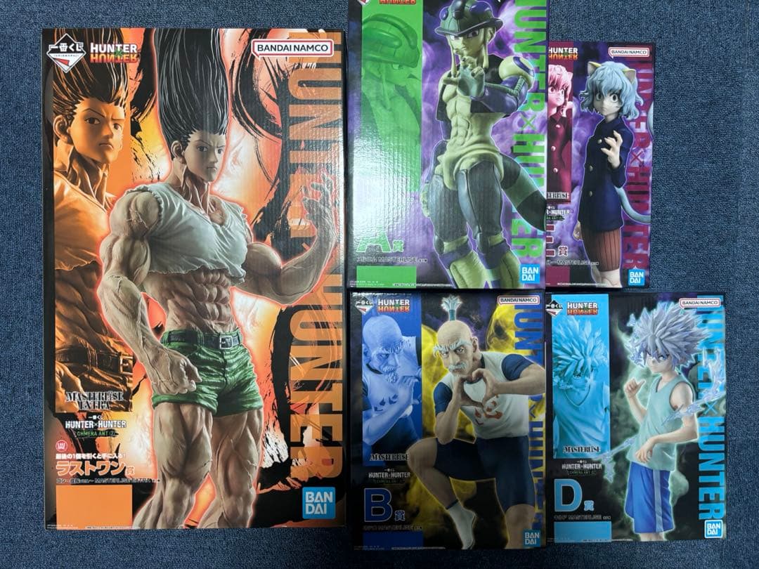 一番くじ ハンターハンター ラストワン賞 A賞 B賞 D賞 E賞計5点おまけ付き