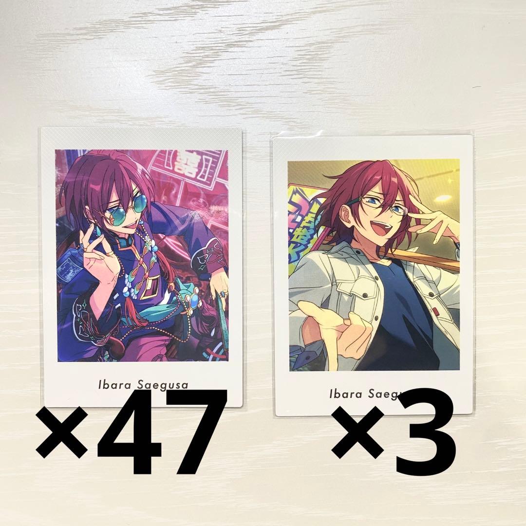 あんスタ 七種茨 ぱしゃっつ まとめ売り