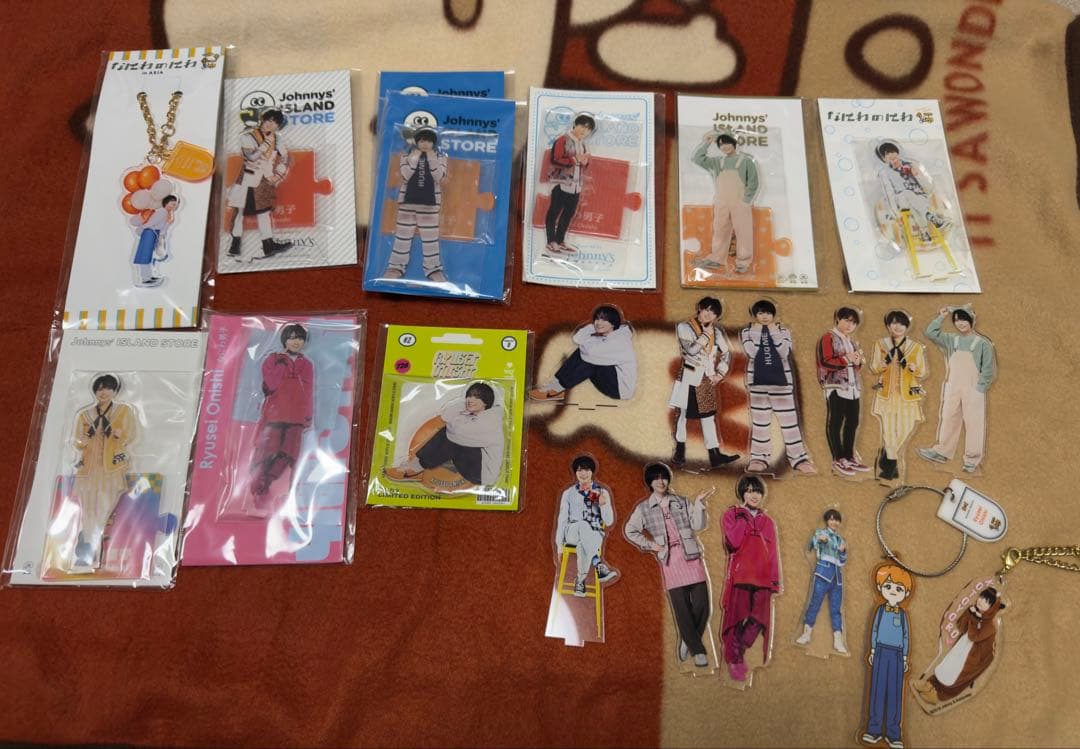 大西流星 アクスタ アクキーセット