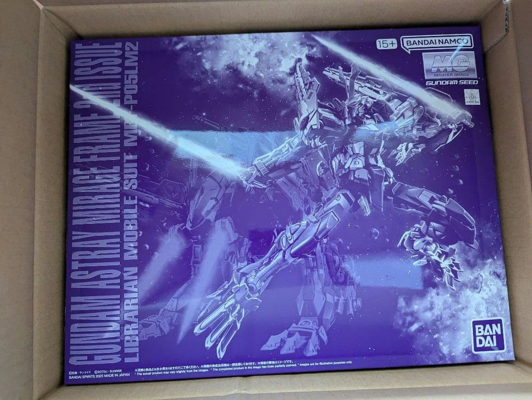 ガンダムアストレイミラージュフレーム