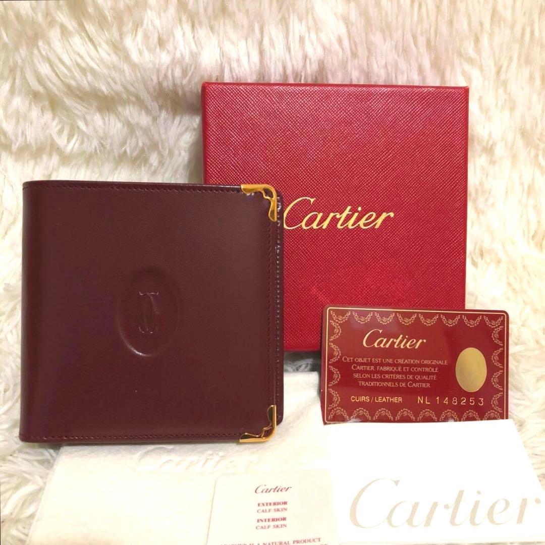 未使用✨カルティエ　 レザー　二つ折り財布 マストライン ボルドー系