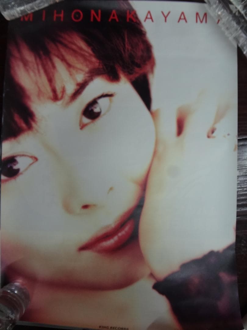 アイドル・歌手・声優 　販促非売品ポスター● B2ポスター大量　100枚以上