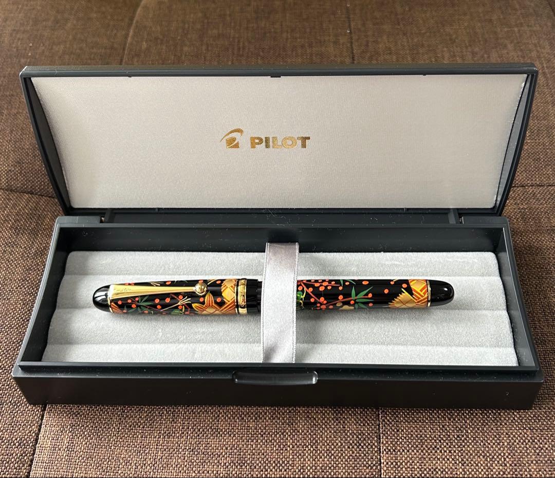会津漆 PILOT万年筆（新品・未使用）