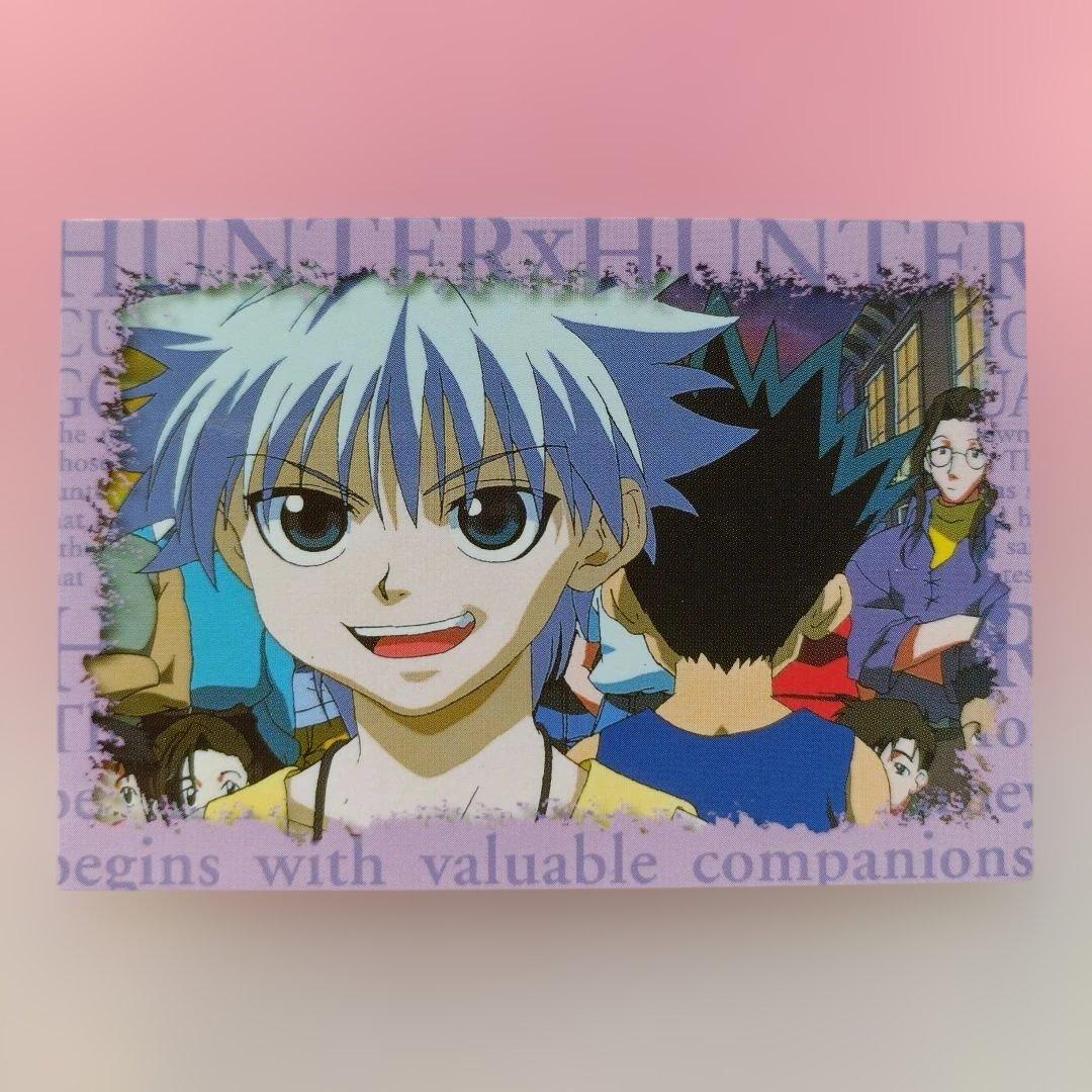 HUNTER×HUNTER キルア カード　非売品　アニメイト