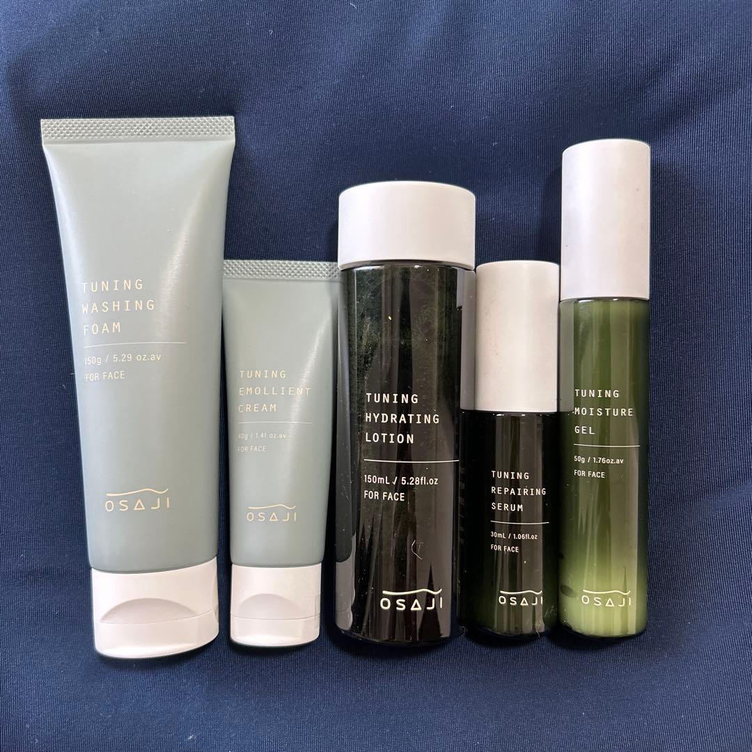 OSAJI TUNING スキンケア5点セット