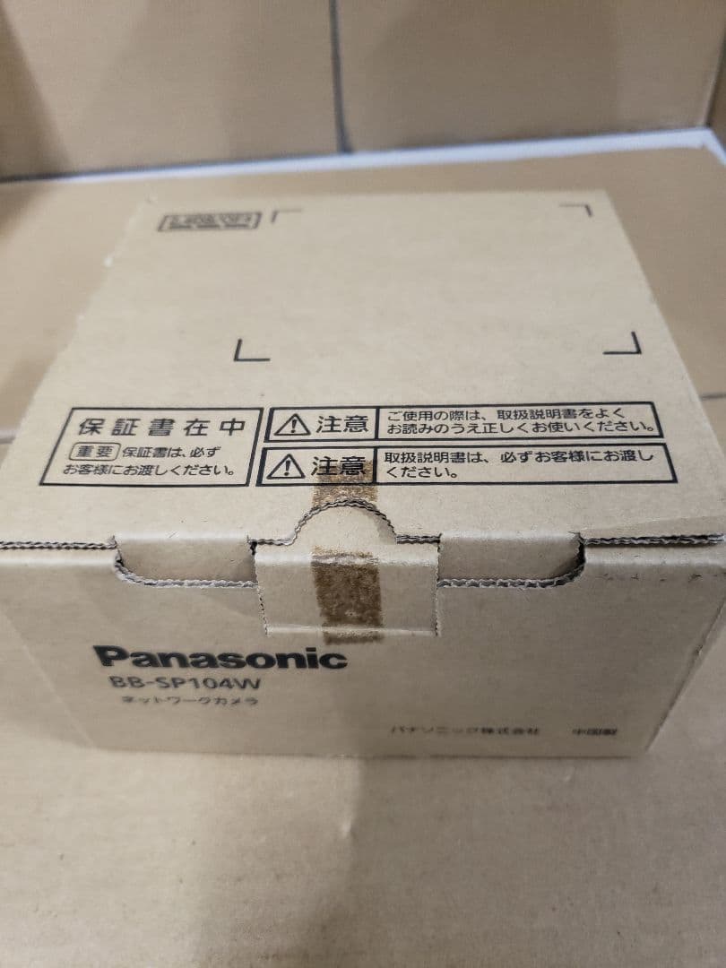 パナソニック　BB-SP104W ウェブカメラ ホワイト [無線]