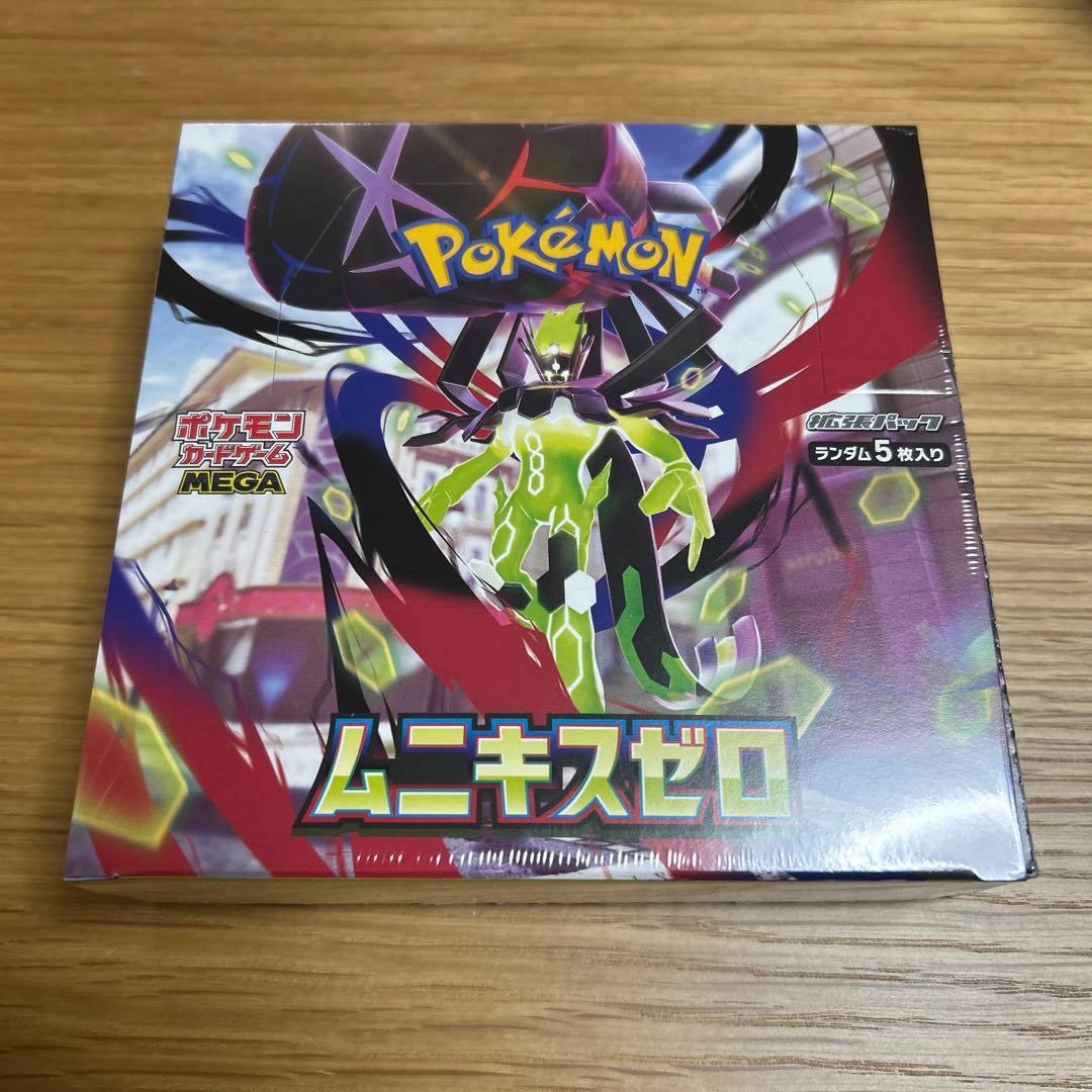 ポケモンカードゲーム　ムニキスゼロ　シュリンク付き1BOX