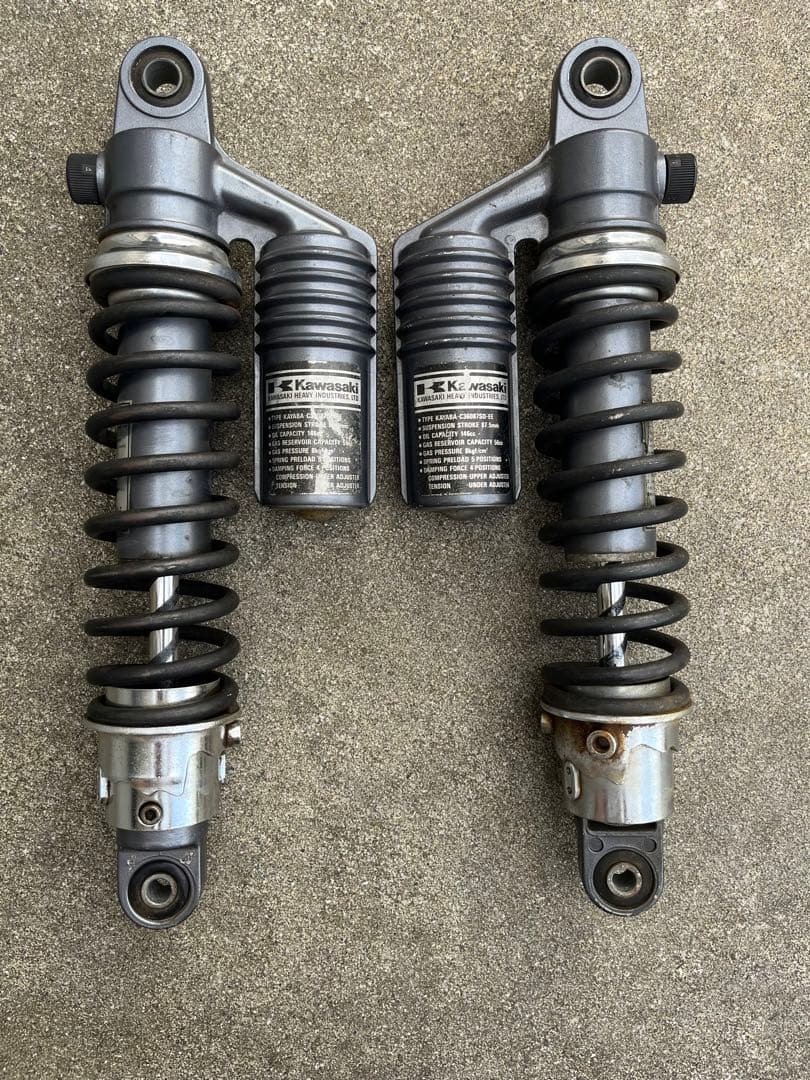 ハ*ス様 Kawasaki サスペンション 2本セット