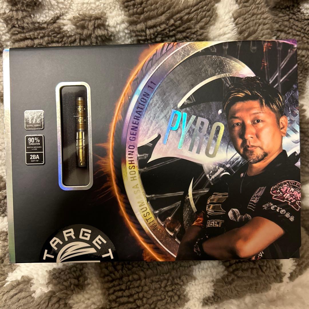 TARGET PYRO ダーツバレル 90%タングステン 2BA