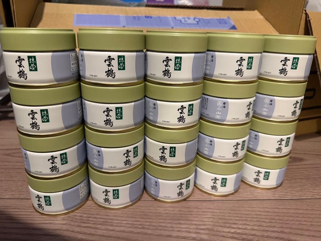 丸久小山園雲鶴茶 20g入り缶20個セット 賞味期限2026年2月