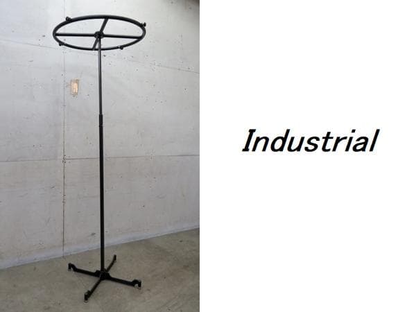 美品■インダストリアル■サークルハンガーラック■回転式■クロカワ鉄■店舗什器