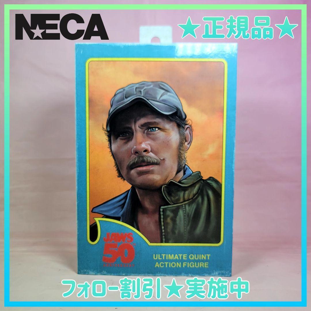 【NECA】新品 正規品 JAWS サムクイント 50周年記念 フィギュア