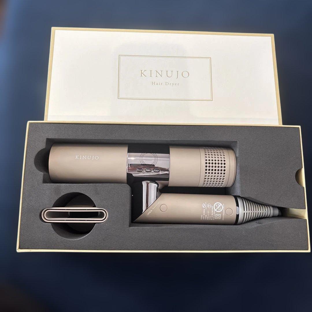 KINUJO 絹女　ヘアドライヤー KH302 モカ