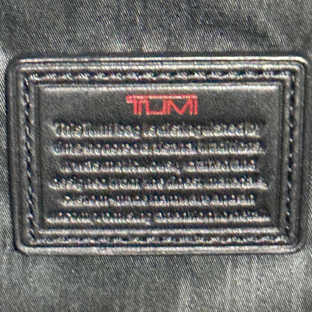 ⭐️極美品⭐️TUMI キャリーケース　26126DH ブラック　36Lスーツケース