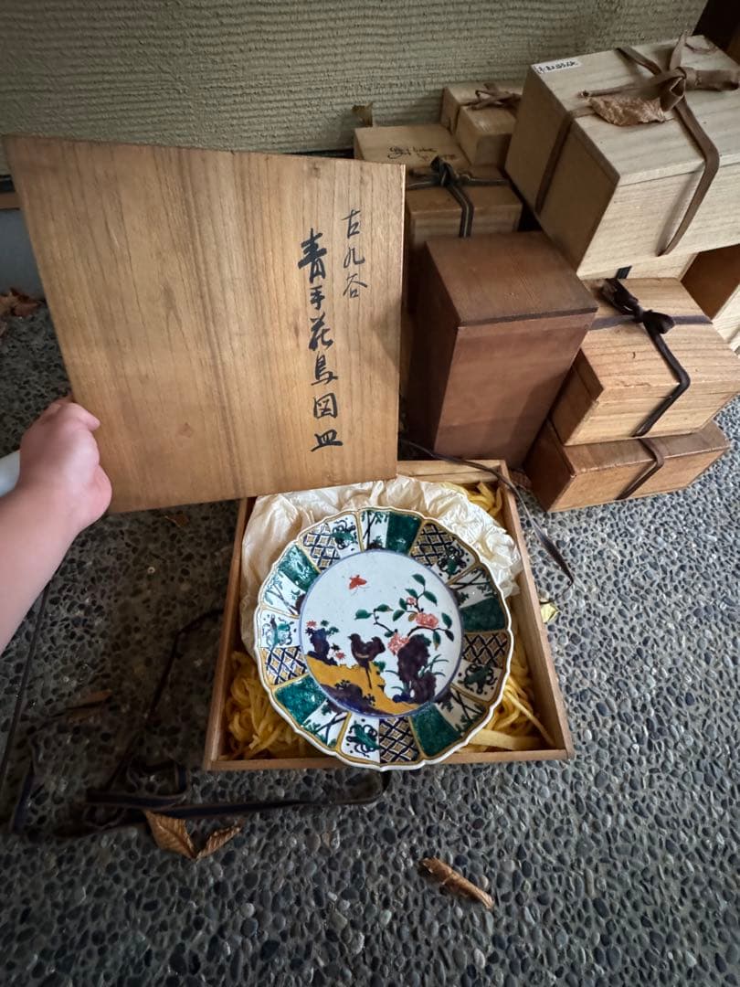 ‼️リサイクルFORT‼️BLACKフライデー①‼️買取直送便①‼️青手で古九谷産の皿‼️