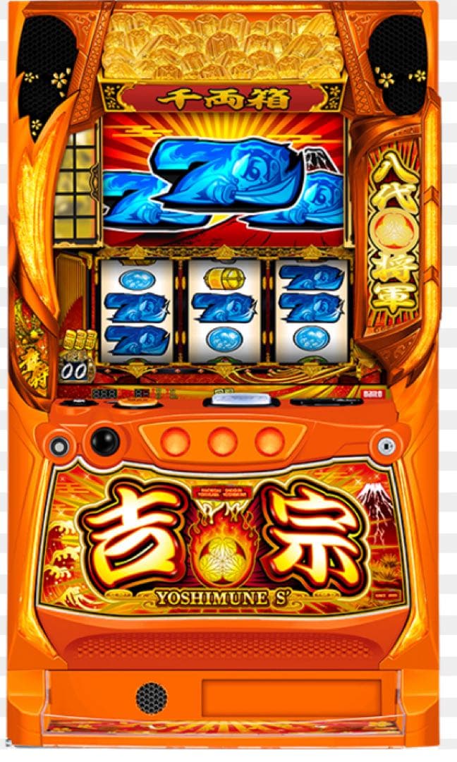 ※アナゴロウ　スロットル　各種