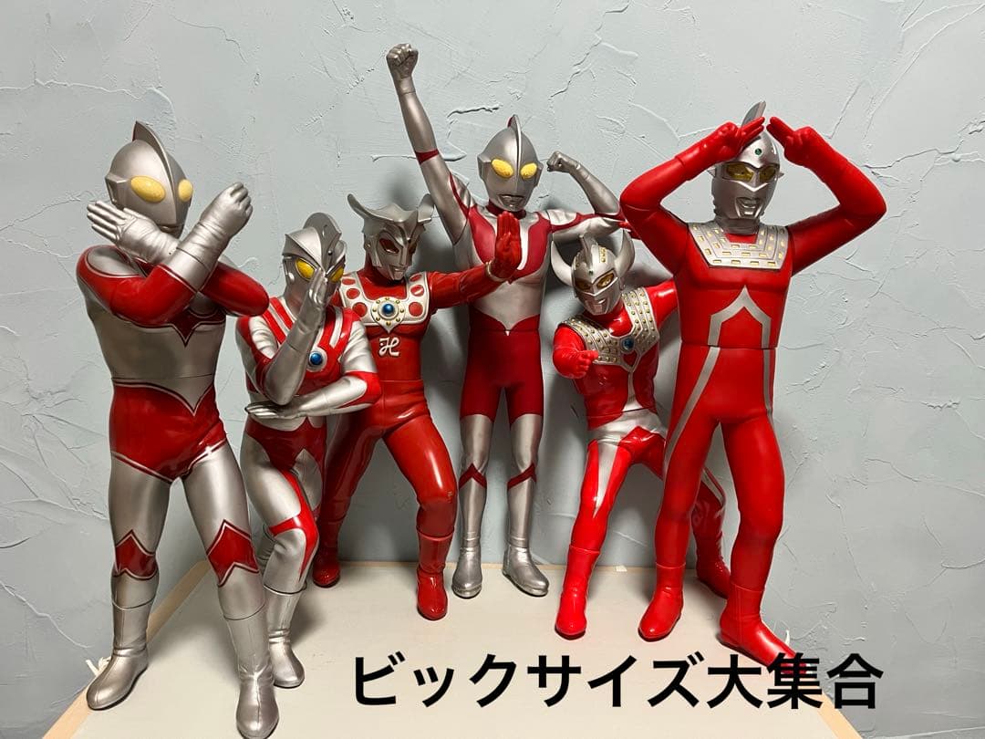 ウルトラマン ビッグソフビフィギュア　セットおまとめ8体