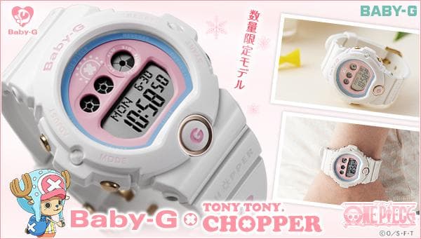 【新品未使用】BABY-G x TONY TONY. CHOPPER