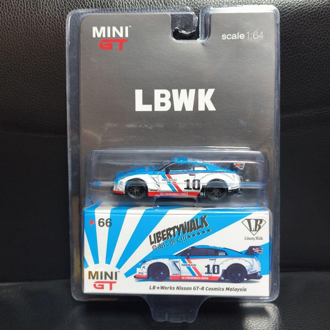 ミニカー MINI GT LBWK Nissan GT-R 1:64
