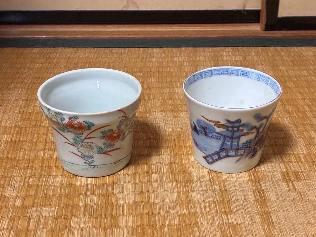 古伊万里 伊万里 柿右衛門手 ぐい呑み 二点 まとめて