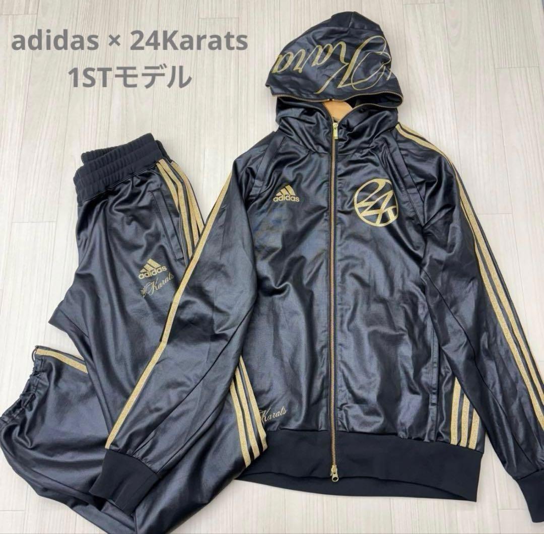 希少 adidas 24Karats アディダス ジャージ セットアップ L