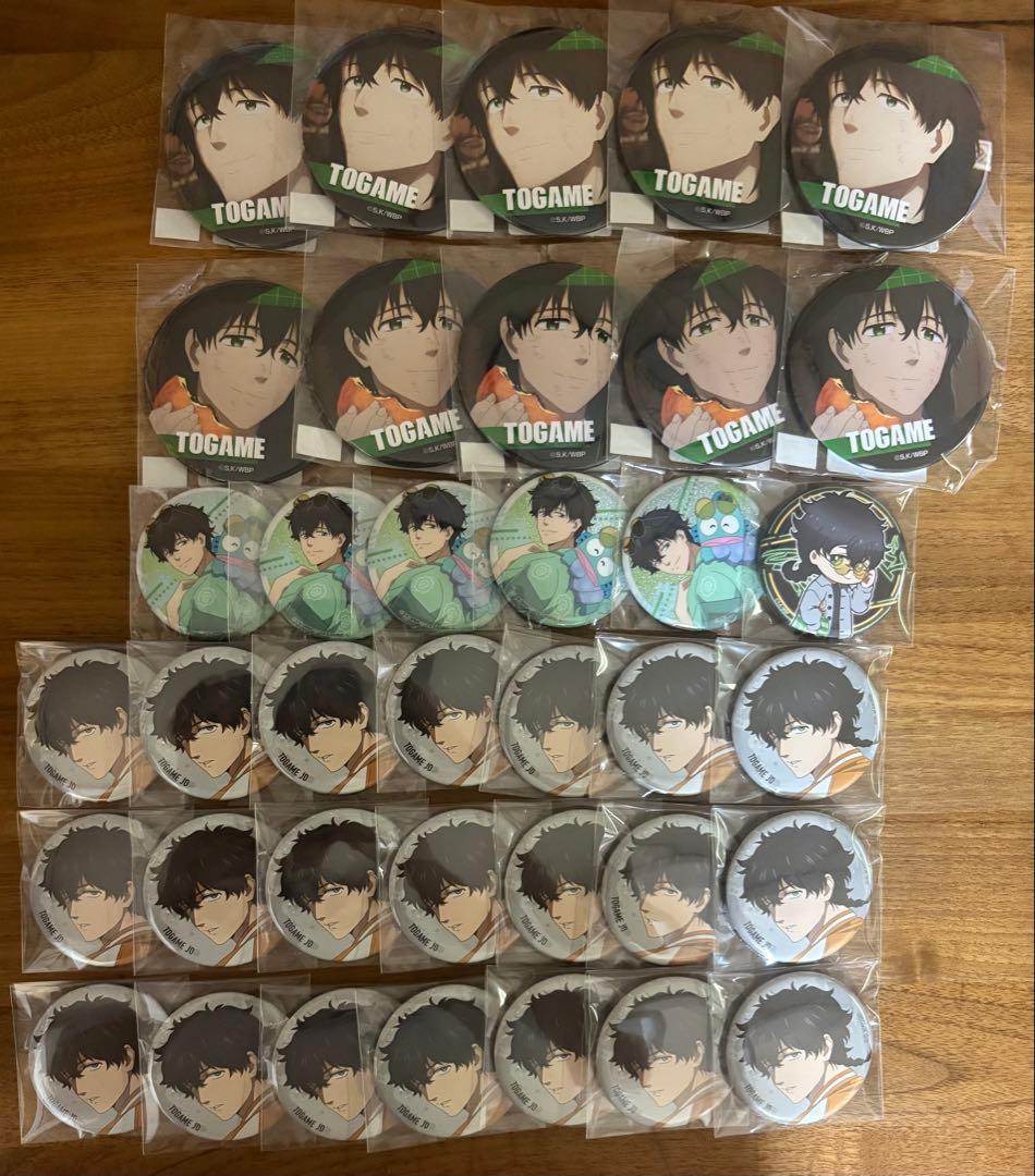 WIND BREAKER ウィンブレ ベースヤード 缶バッジ 十亀条 纏め売り