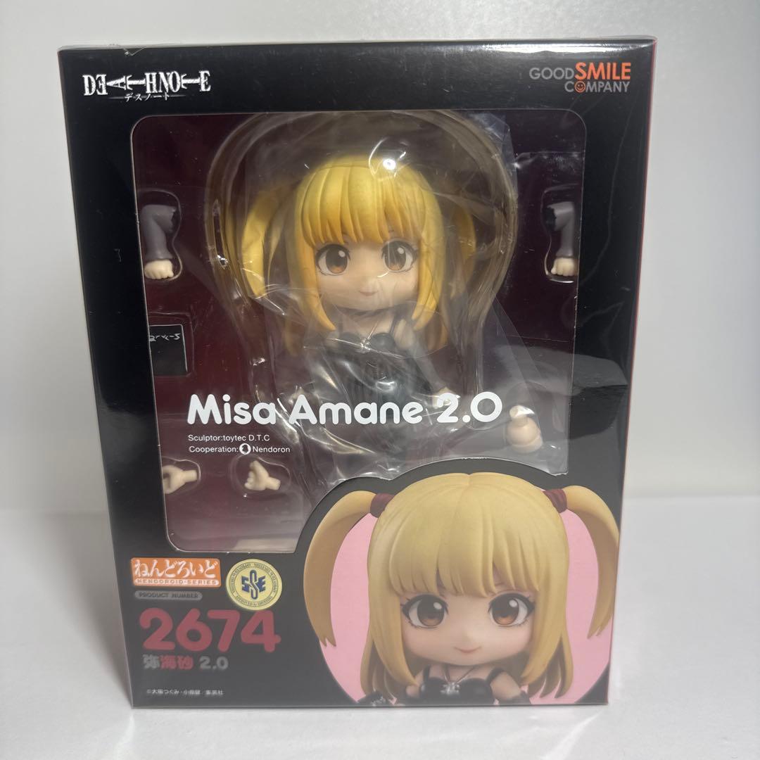 ねんどろいど DEATH NOTE 弥海砂 2.0　 デスノート　新品未開封