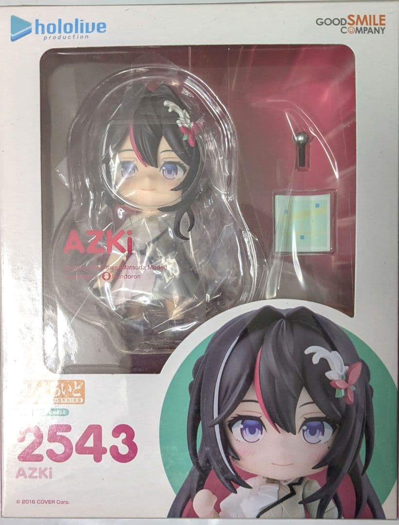 ねんどろいど　AZKi