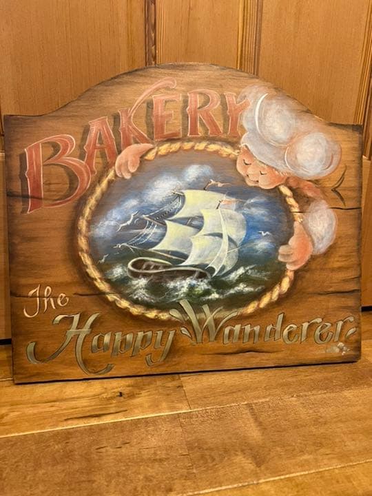 トールペイント　Bakery ベイカリー　海